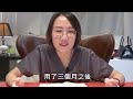 led美容儀真的可以治療青春痘、增加膠原蛋白嗎？莊盈彥醫師告訴你，美容儀光的波長及作用原理！