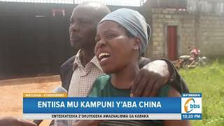 Entiisa Mu Kampuni Y’aba China, Ekyuuma Kisazeeko Omuvubuka Omutwe Naafa