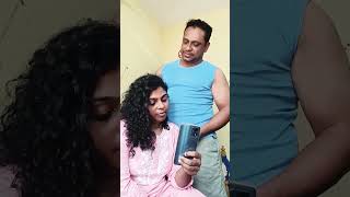 തേങ്ങ പുഴുങ്ങി തരാം 🤣 #shortsvideo #kaarachemmen #youtube #couplegoals #husbandwife #comedy