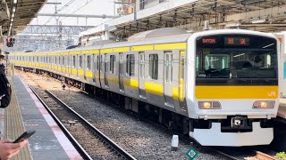 【E231系A505編成  TK入場回送（装置保全）】E231系500番台ﾐﾂA505編成が回送電車として三鷹駅5番線に到着するシーン（回6470M）2024.3.4