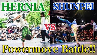 Bboy SHUNPEI vs HERNIA vs SNACK Powermove Break the Game BreakDance