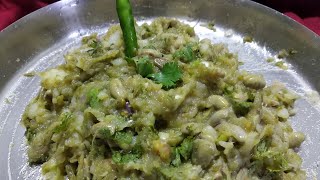 Sem ka chokha(सेम का चोखा)#shorts #ytshorts# trending #foodiemom