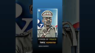 TNPSC power speech #police #tnpsc  #tnpolice