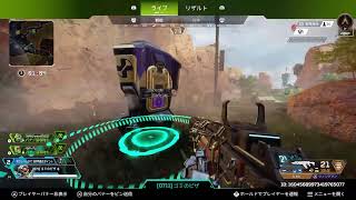 Apexシーズン24開幕！参加型！止まるな！戦え！！