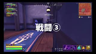 【realm royale】上位層海外勢のプレイ解説