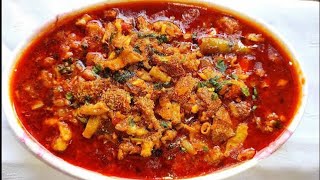 Vajri Masala झणझणीत वजरी चा रस्सा | Goat Intestine Gravy Recipe boti ka salan | How to Vajdi Masala