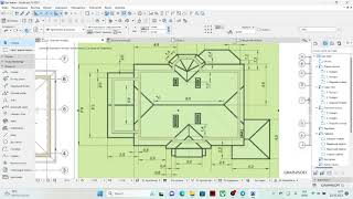 Складні шатрові дахи в ArchiCAD 26