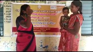 Thiruvaiyaru Poshan| முன்பருவ கல்வி குழந்தையை அழைத்தல்| Poshan Thiruvaiyaru ICDS 2013.....