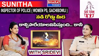 LIVE- Bharatavani EP-02 | SUNITHA | Inspector Of police ( Women PS, Gachibowli ) | Bharat Today