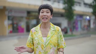 Old Taste Detective S5 古早味侦探 S5 EP10 - Ban Mian