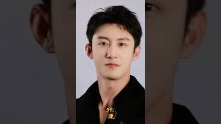 Johnny Huang Jingyu close-up \