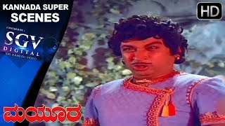 Rajkumar Powerfull Dailogue About Kannadigas Scene | Kannada Super Scenes | Mayura Movie | Scene 21