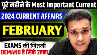 study for civil services monthly current affairs FEBRUARY 2024
