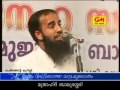 ഖുര്‍ആനിനെ തെറ്റിദ്ദരിച്ച സ്വാമിജി തെറ്റ് തിരുത്തി മുജാഹിദ് ബാലുശ്ശേരി