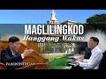 MAGLILINGKOD HANGGANG WAKAS | Paninindigan