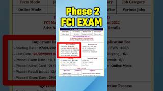 FCI phase 2 exam date #viral #latest #shorts