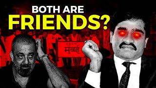 क्या संजय दत्त और दाऊद दोस्त थे ? Were Dawood Ibrahim and Sanjay Dutt Friends ?