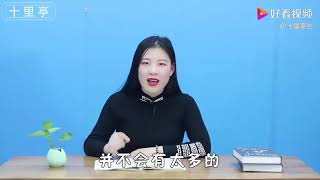 女生提分手后，心理会有哪些变化？男生别不懂她