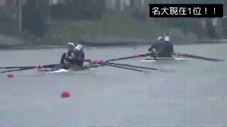 第59回全日本新人選手権大会 W2X 予選D組 2018.11.9