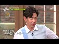 tvnzipbob2 카레가 찌개로 백선생의 비밀레시피 ′카레순두부찌개′ 160517 ep.9