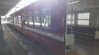 西鹿島・新浜松駅発車メロディー