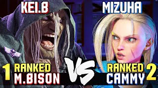 KEI.B (#1 Ranked M.Bison) vs Mizuha (#2 Ranked Cammy) STREET FIGHTER 6 Showdown!