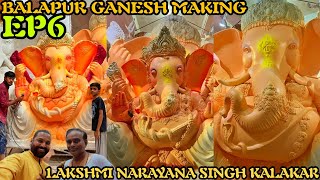 Balapur Ganesh Painting 2022 | Lakshmi Narayana Kalakar Ganesh Making EP6 | Mini Balapur Ganesh 2022