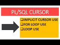 PL/SQL - Implicit Cursor Use with Select Statement in Oracle Database