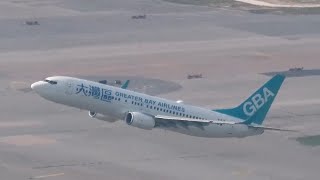 Greater Bay Airlines (GBA) Take Off from Hong Kong Airport