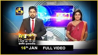 Live at 10.30 News –  2020.01.16