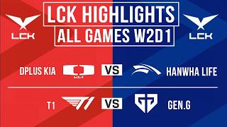 LCK Highlights ALL GAMES Week 2 Day 1 | LCK 2026