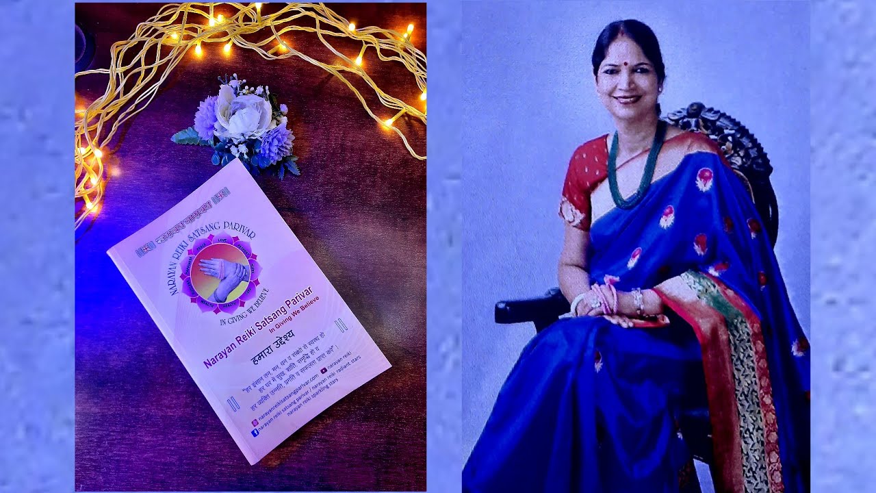 Nrsp Dairy Nrsp Narayan Reiki Satsang Parivar Raj Didi Review