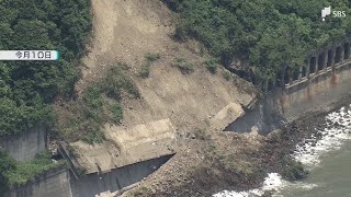 大崩海岸沿いの「洞門」が40m崩落　旧国道150号 山肌の崩れで通報が…劣化か＝静岡市