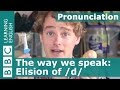 👄 Tim's Pronunciation Workshop: Why does the /d/ sound sometimes disappear?