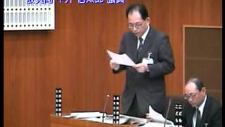 平成２７年第５回１２月定例会（４日目）一般質問平井信太郎議員