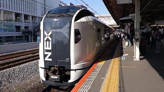 【FHD】JR横須賀線 戸塚駅にて(At Totsuka Station on the JR Yokosuka Line)