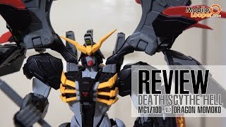 Gunpla Looper EP9 รีวิว Death Scythe Hell MG 1/100 (Dragon Momoko) หล่อแบบดุๆ