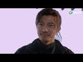 ever night 2 malam abadi 2 cuplikan ep19 part 1 kemunculan baru 将夜2 wetv 【indo sub】