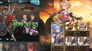 Granblue Fantasy - Gilgamesh solo feat. completed M2 harp grid