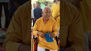 मनु भैया के साथ सूर्य देव की आरती| देव गण ,यक्ष गण पितृगण , देवलोक के बारे में रहस्यमयी ज्ञान