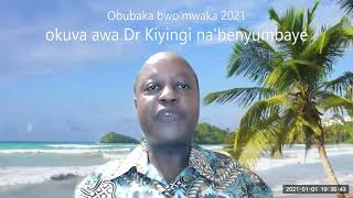 Obubaka bwo'mwaka 2021