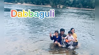 Dabbaguli | Unexplored place near Bangalore | must visit place near Bangalore | Shoury Vasishta