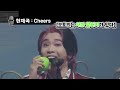 청량함이 밴드가 된다면 그것은 바로 에리스의 아티스트 보고서 “mrs. green apple”