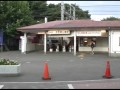 井の頭公園駅／京王井の頭線 （2003年頃）