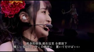 Live　めっちゃGoing!!　宮下愛（CV.村上奈津実）