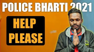 Please Help Me 🙏| CG Police | CG Police Physical Test 2021 |DEF LATEST UPDATE |POLICE Physical 2021