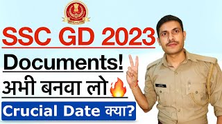 SSC GD 2023-24 | Important Document Certificate For SSC GD 2024 अभी बनवा लो SSC GD Crucial Date 2024