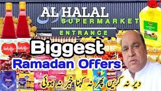 Mega Ramadan Offers in Al Halal Supermarket Bradford | Unbetable Ramadan Offers in Store