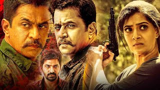 Varalaxmi Sarathkumar Tamil Super Hit Full Movie || Arjun || Vaibhav Reddy || Kollywood Multiplex