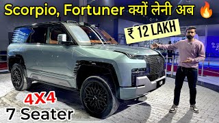 This Huge 7 Seater SUV is For Just ₹ 12 Lakh - 25 KMPL | 4X4 SUV - Better Than Defender